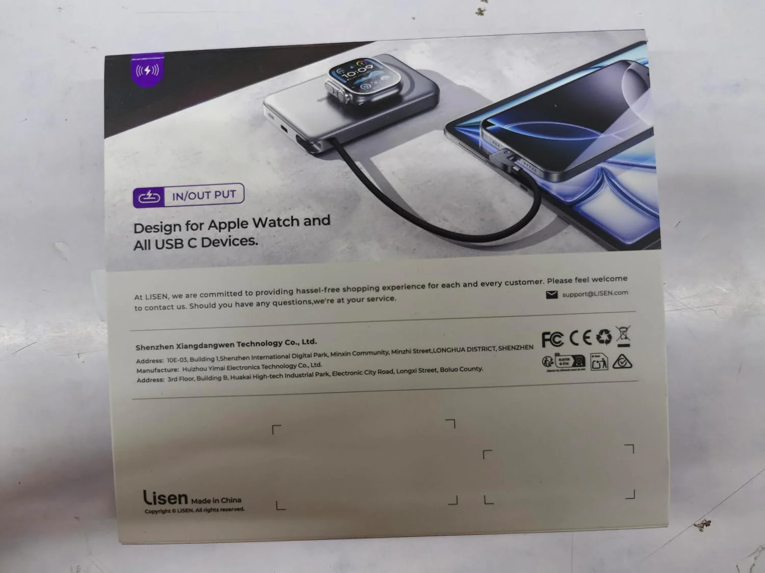 Product image 11